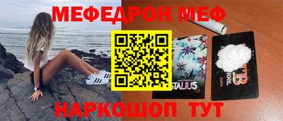 ALPHA PVP Апрелевка