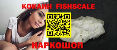 твердый Аргун