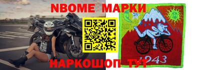 твердый Аргун
