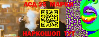 твердый Аргун