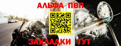 твердый Аргун