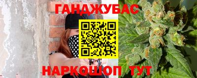 ALPHA PVP Апрелевка