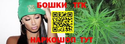 метамфетамин Апшеронск