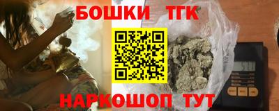 ALPHA PVP Апрелевка