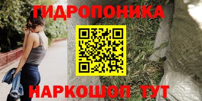 ALPHA PVP Апрелевка