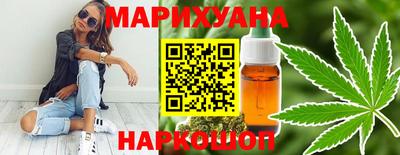 ALPHA PVP Апрелевка
