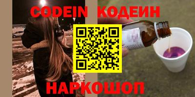 твердый Аргун