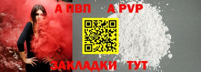 твердый Аргун