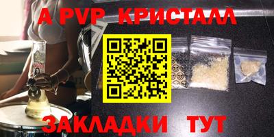 твердый Аргун