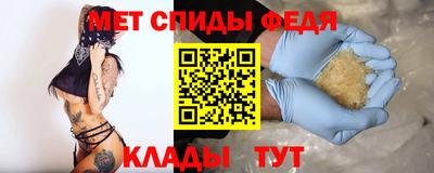 твердый Аргун