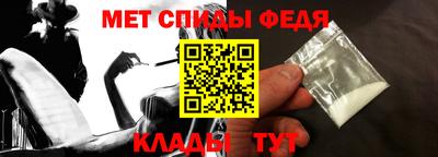 ALPHA PVP Апрелевка