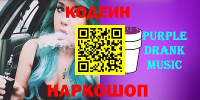 твердый Аргун