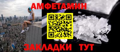 твердый Аргун