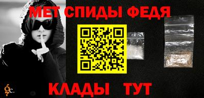 твердый Аргун