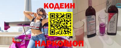 ALPHA PVP Апрелевка