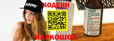 твердый Аргун