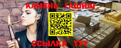 ALPHA PVP Апрелевка