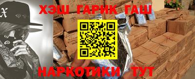 ALPHA PVP Апрелевка