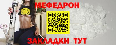 твердый Аргун